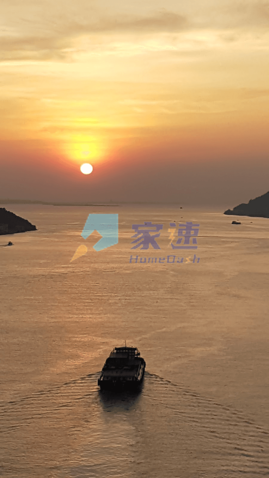 星岸 屋苑外觀