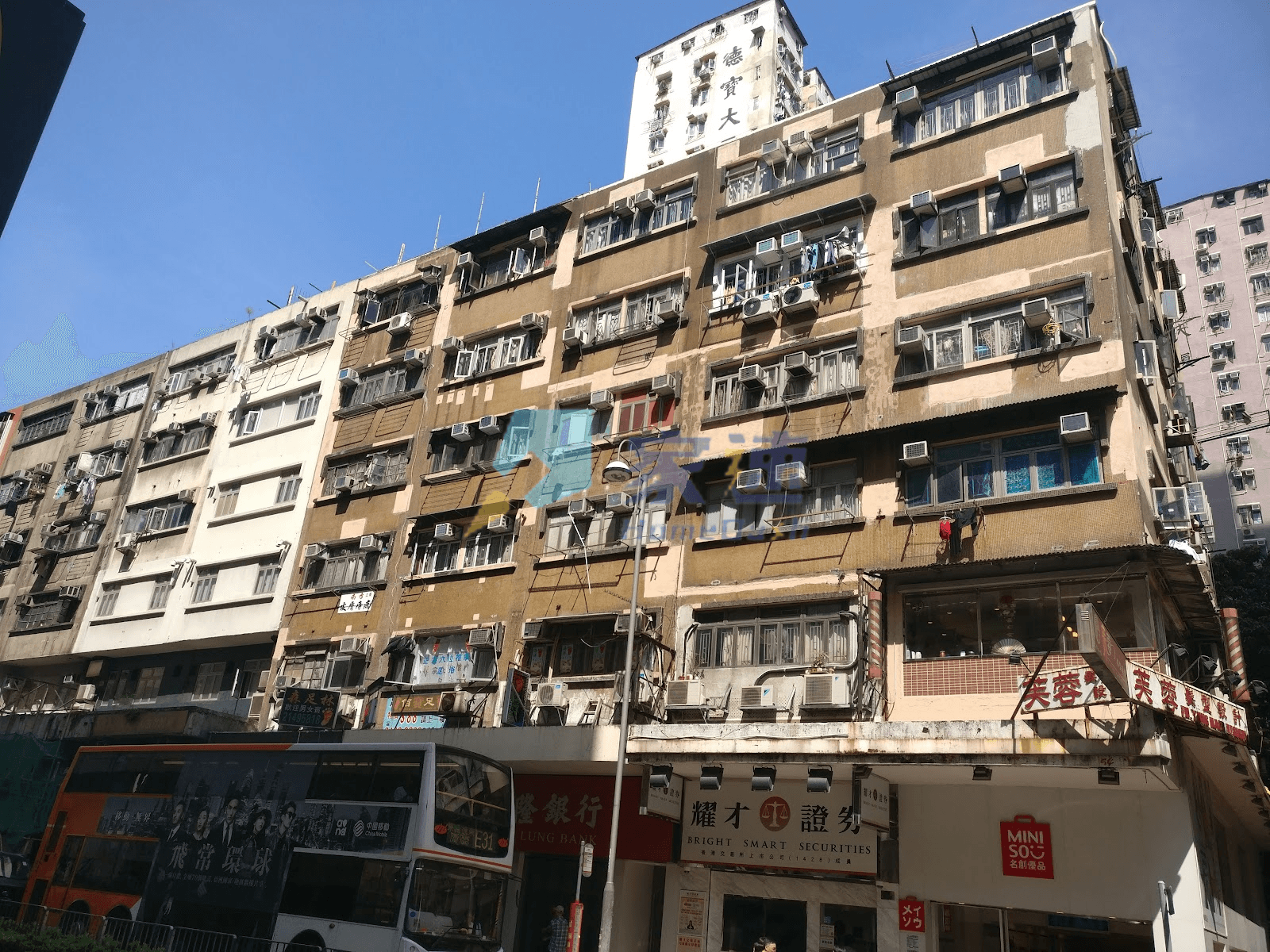 思源樓 屋苑外觀