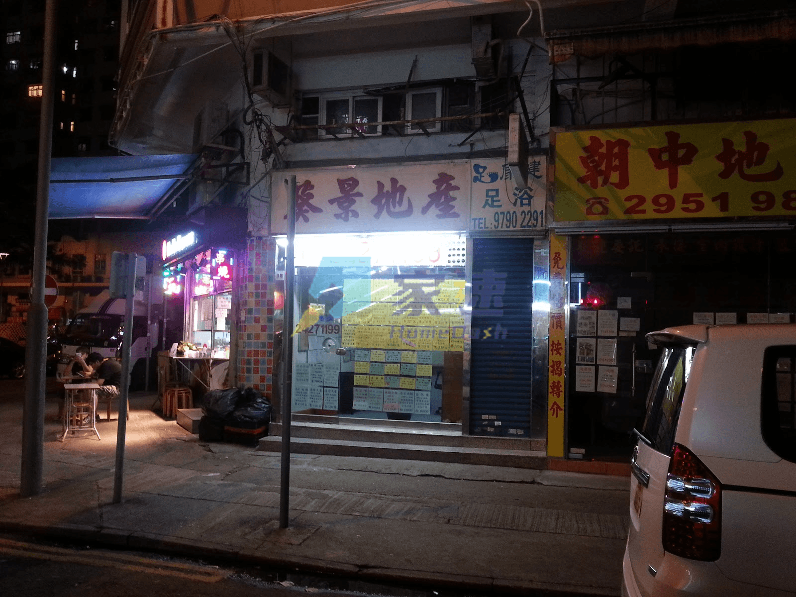 葵景大廈 屋苑外觀