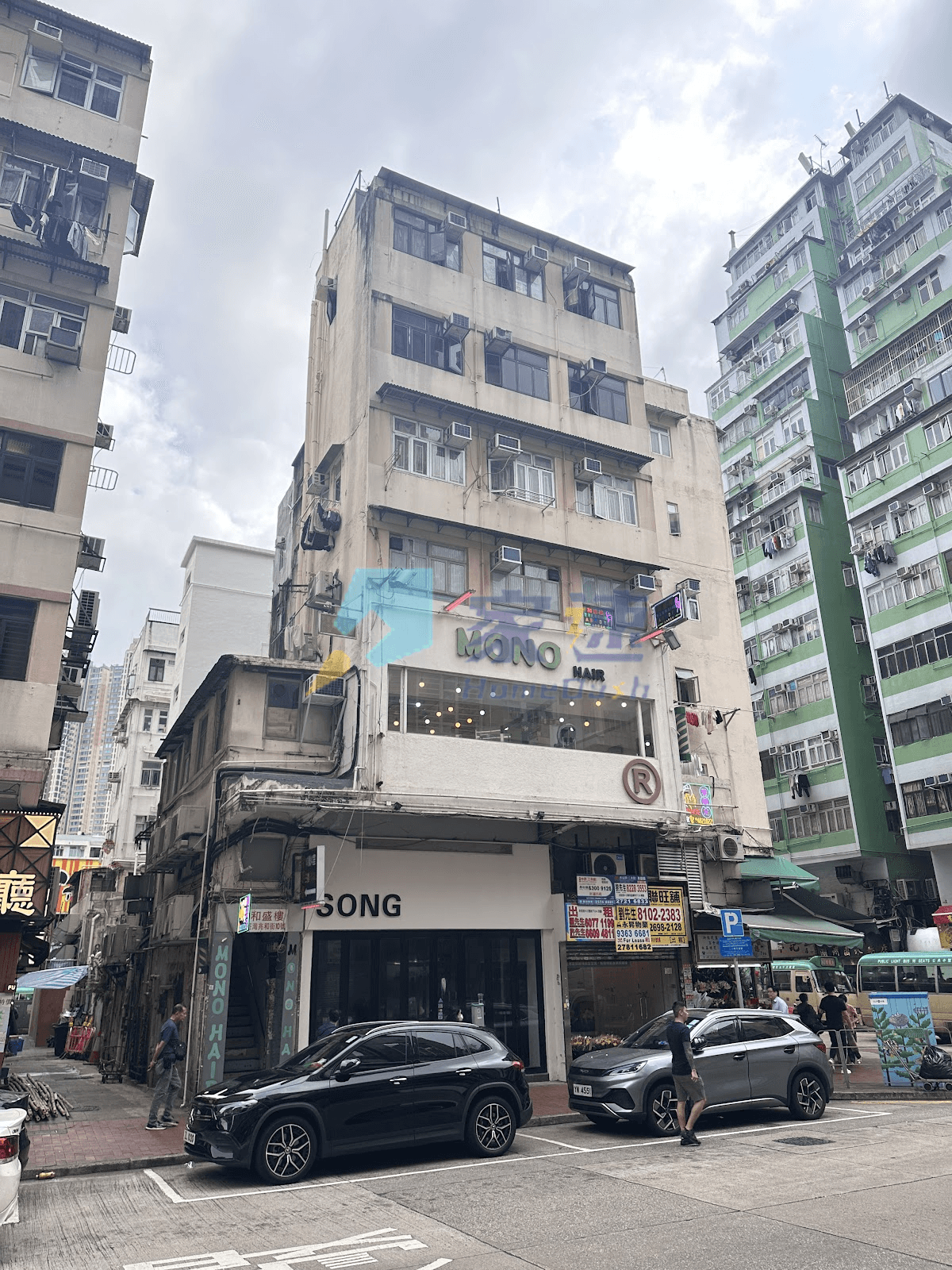 和盛樓 屋苑外觀
