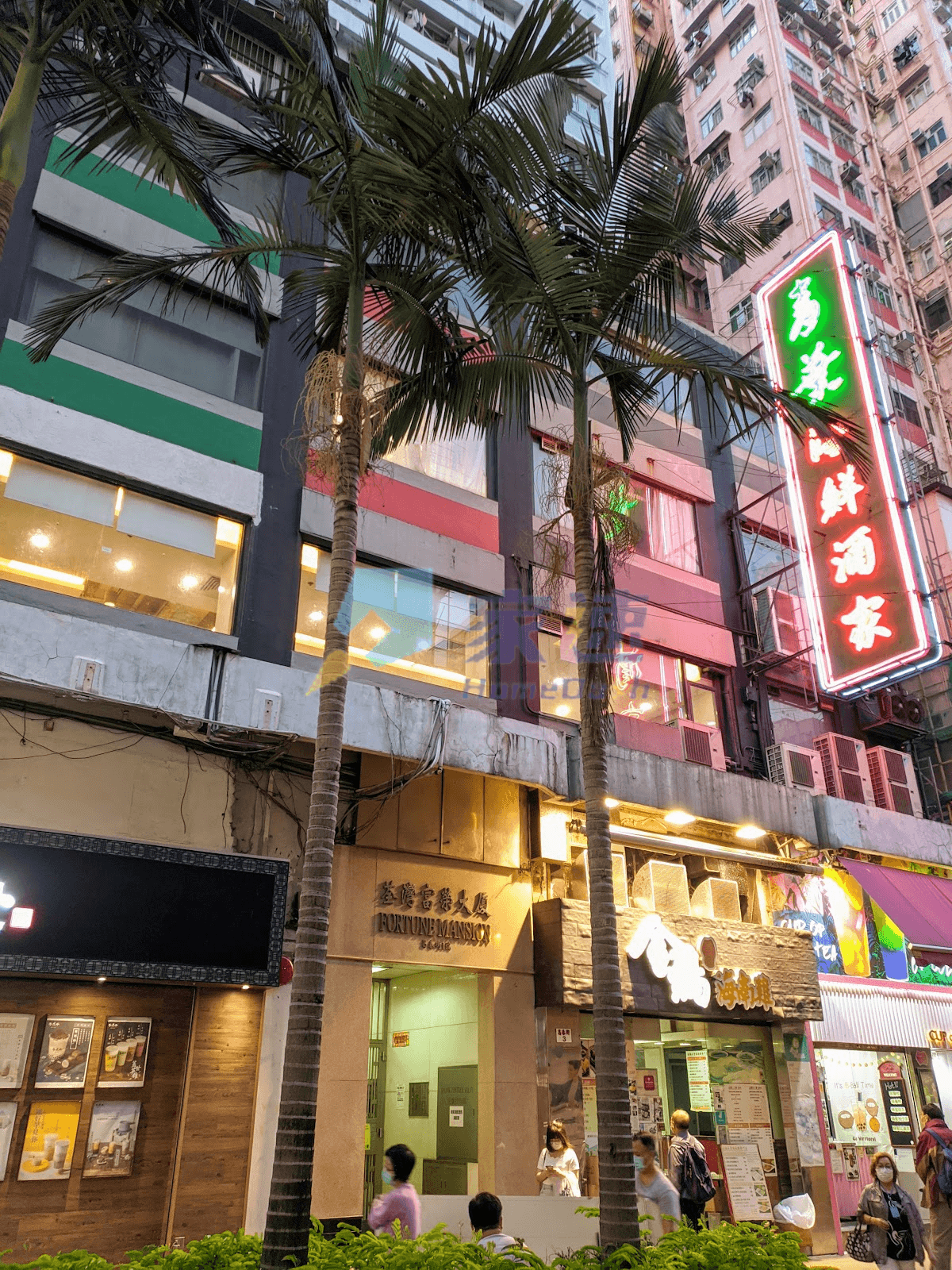 昌華大廈 屋苑外觀