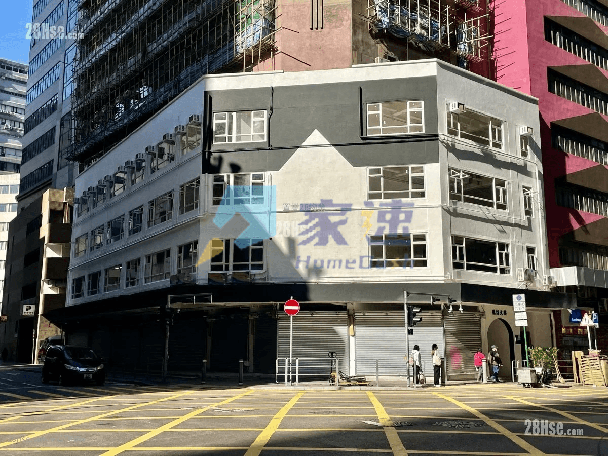 德信樓 屋苑外觀