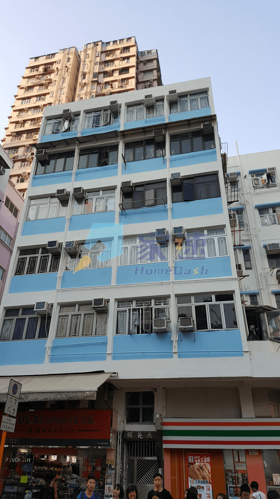 大苑樓 屋苑外觀