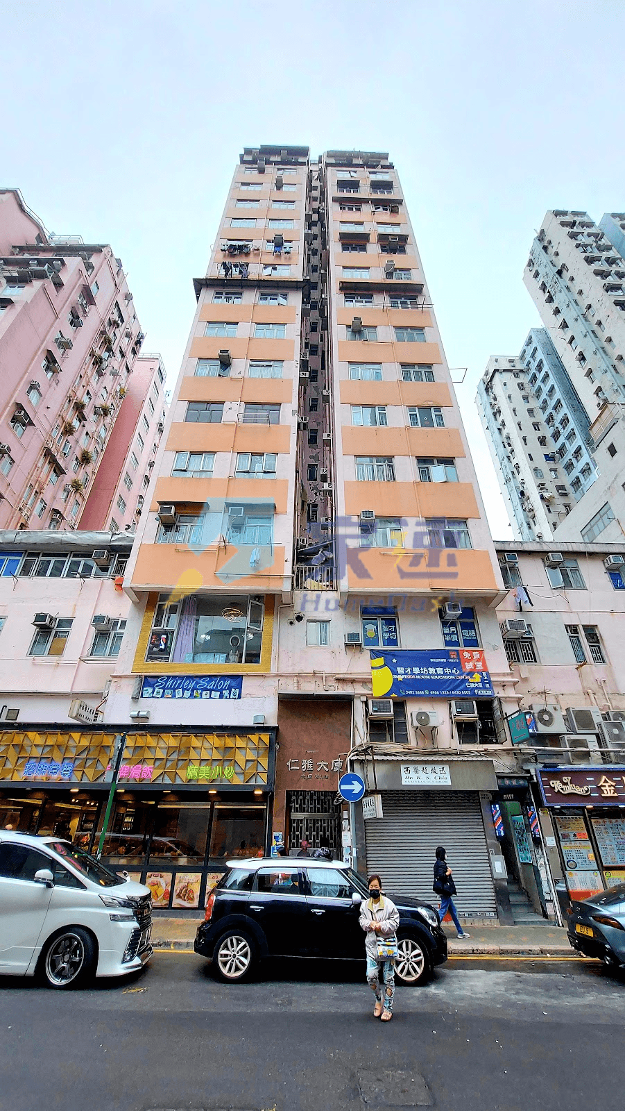 仁雅大廈 屋苑外觀