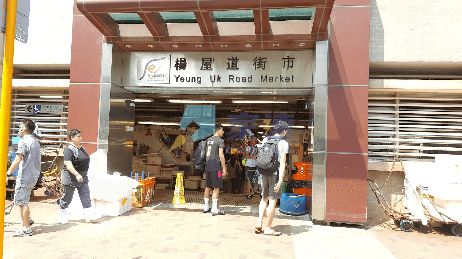 荃灣楊屋村 屋苑外觀