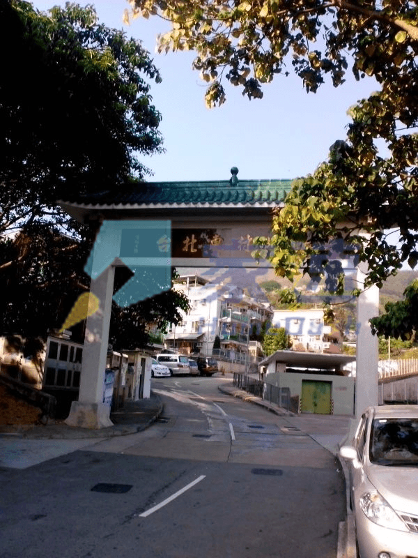 海霸村東北台 屋苑外觀