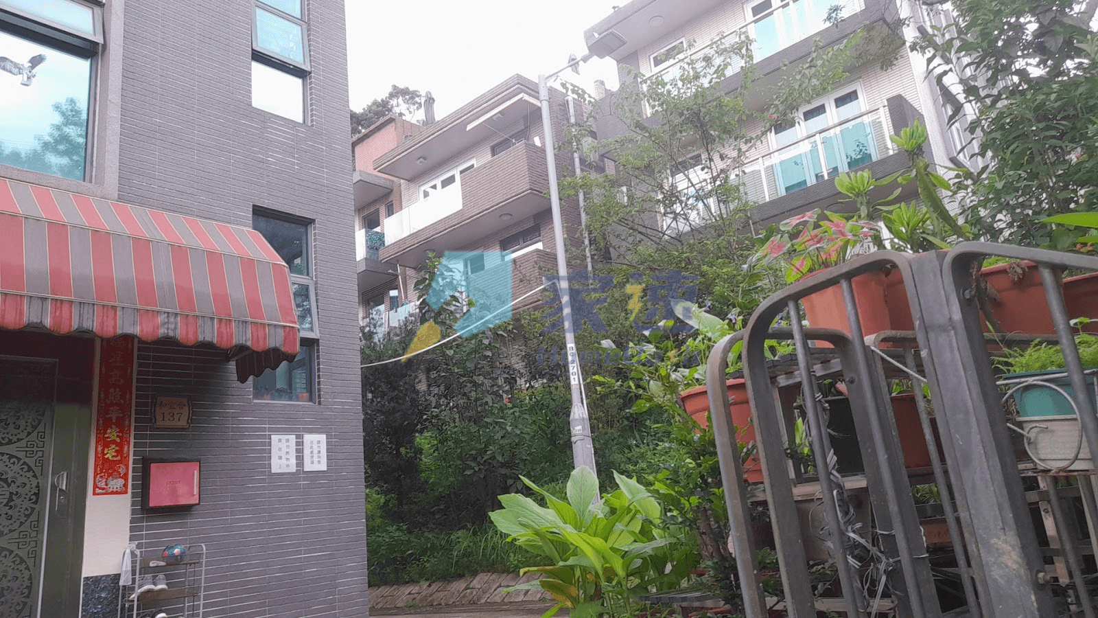和宜合村 屋苑外觀