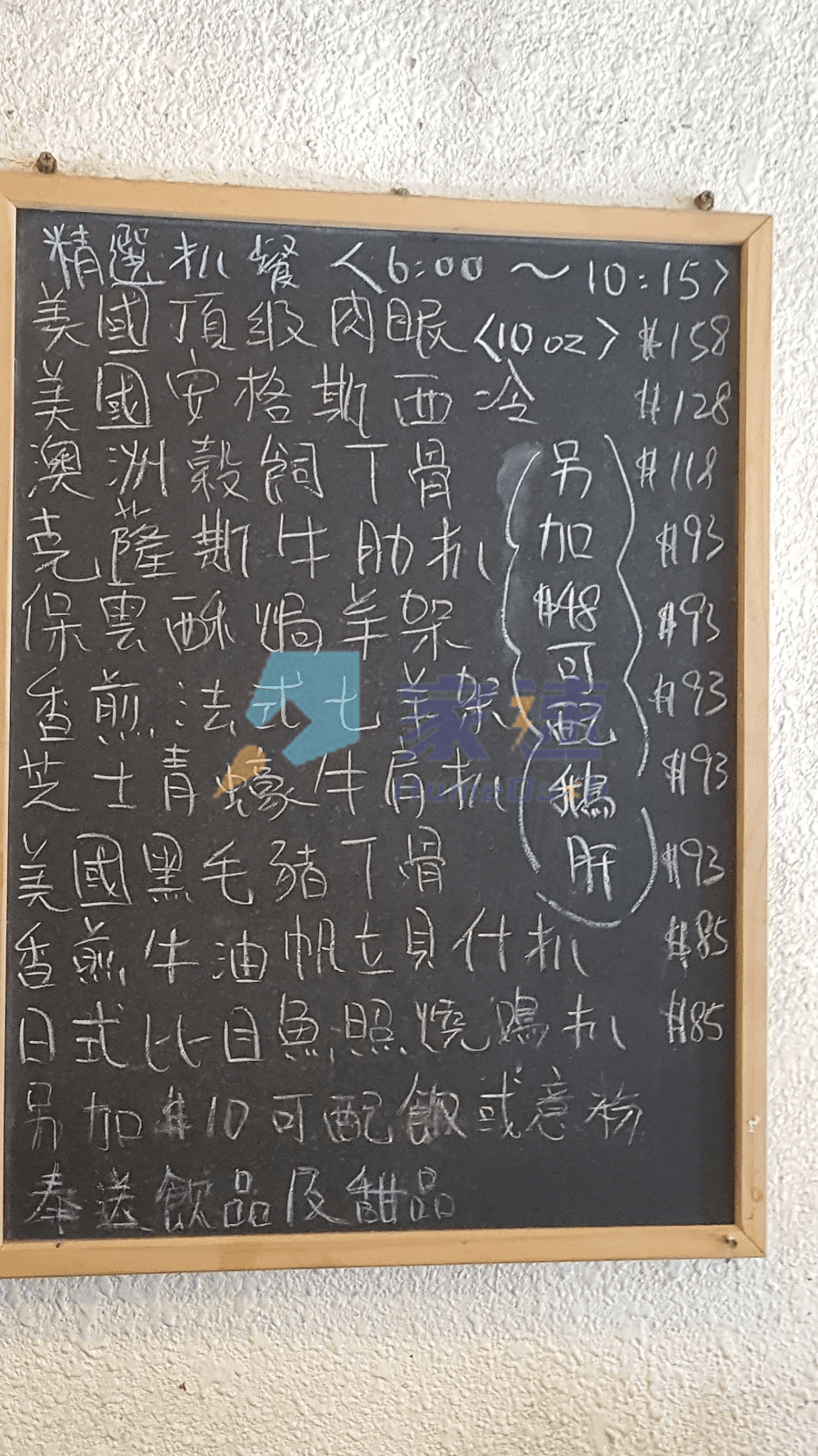 有章樓 屋苑外觀