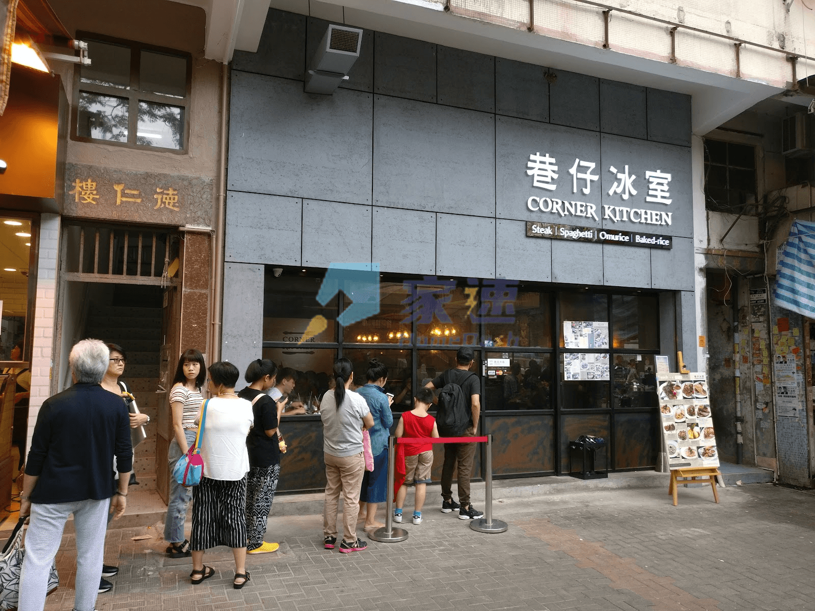 曹公坊12號 屋苑外觀