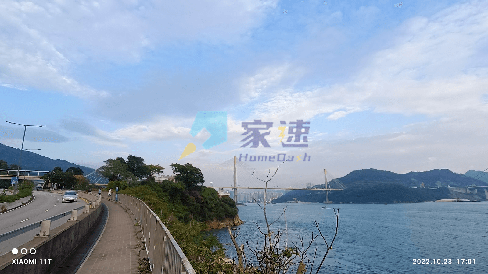黃金花園 屋苑外觀