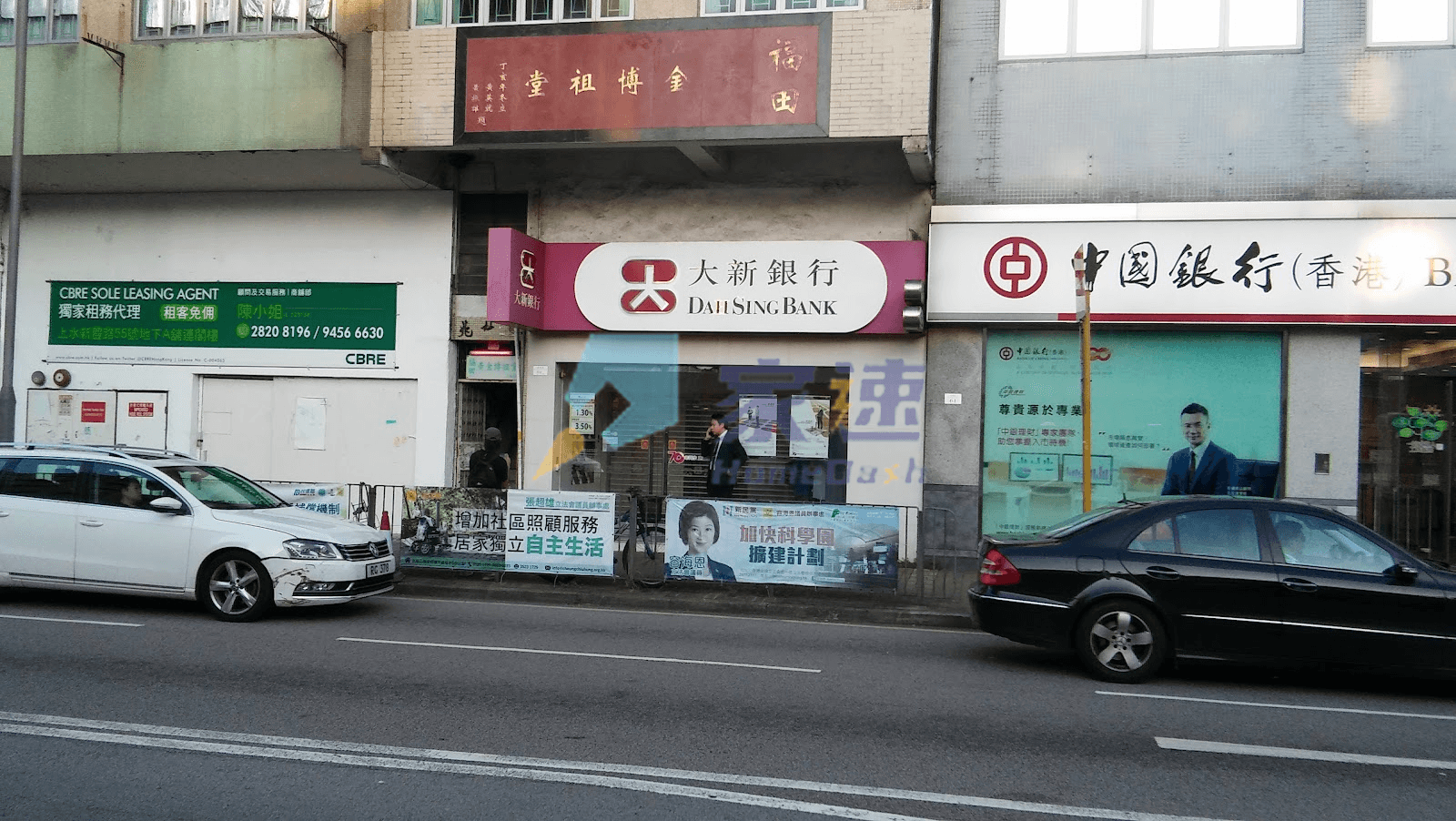 紹計樓 屋苑外觀