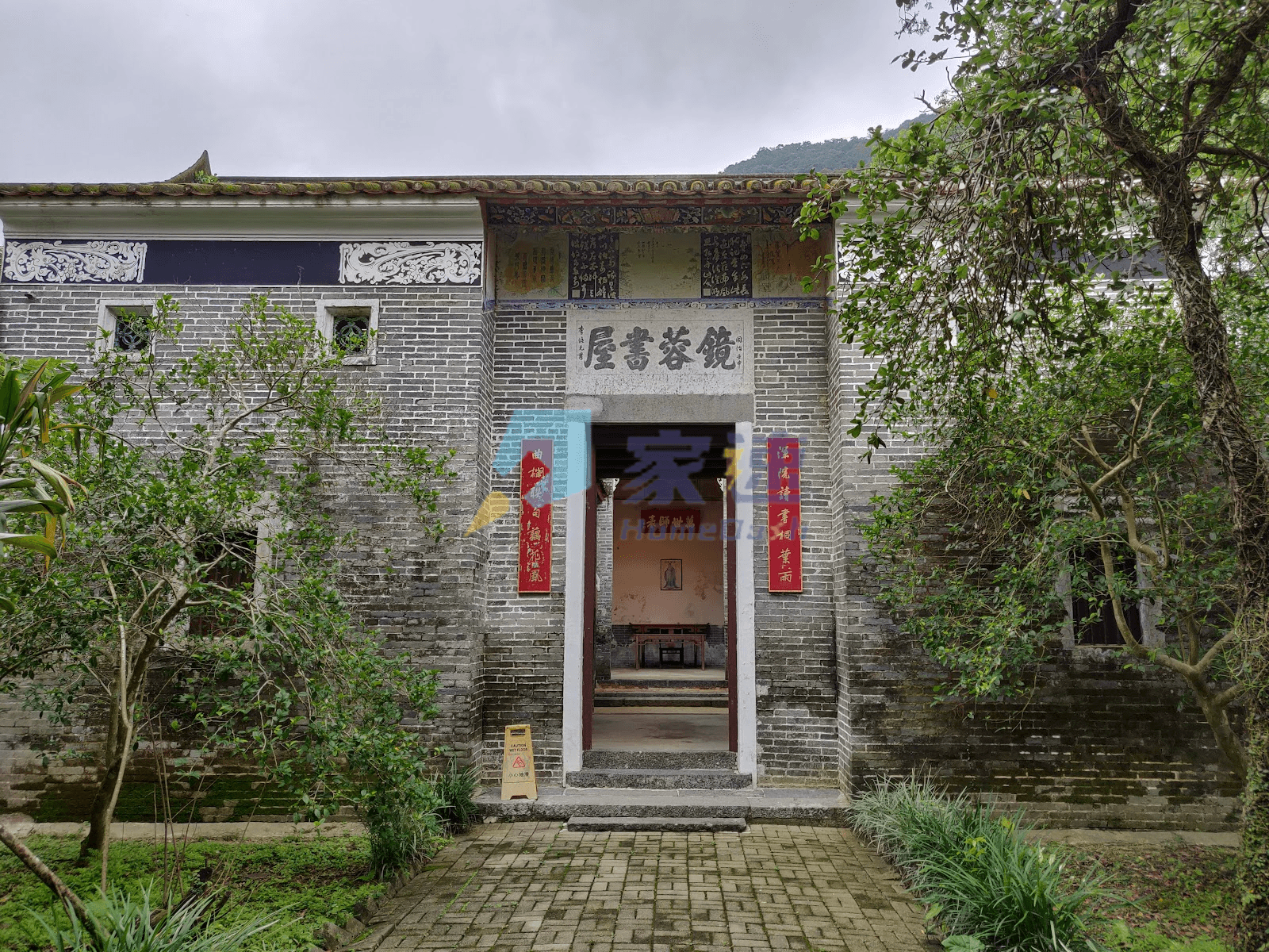 上禾坑 屋苑外觀