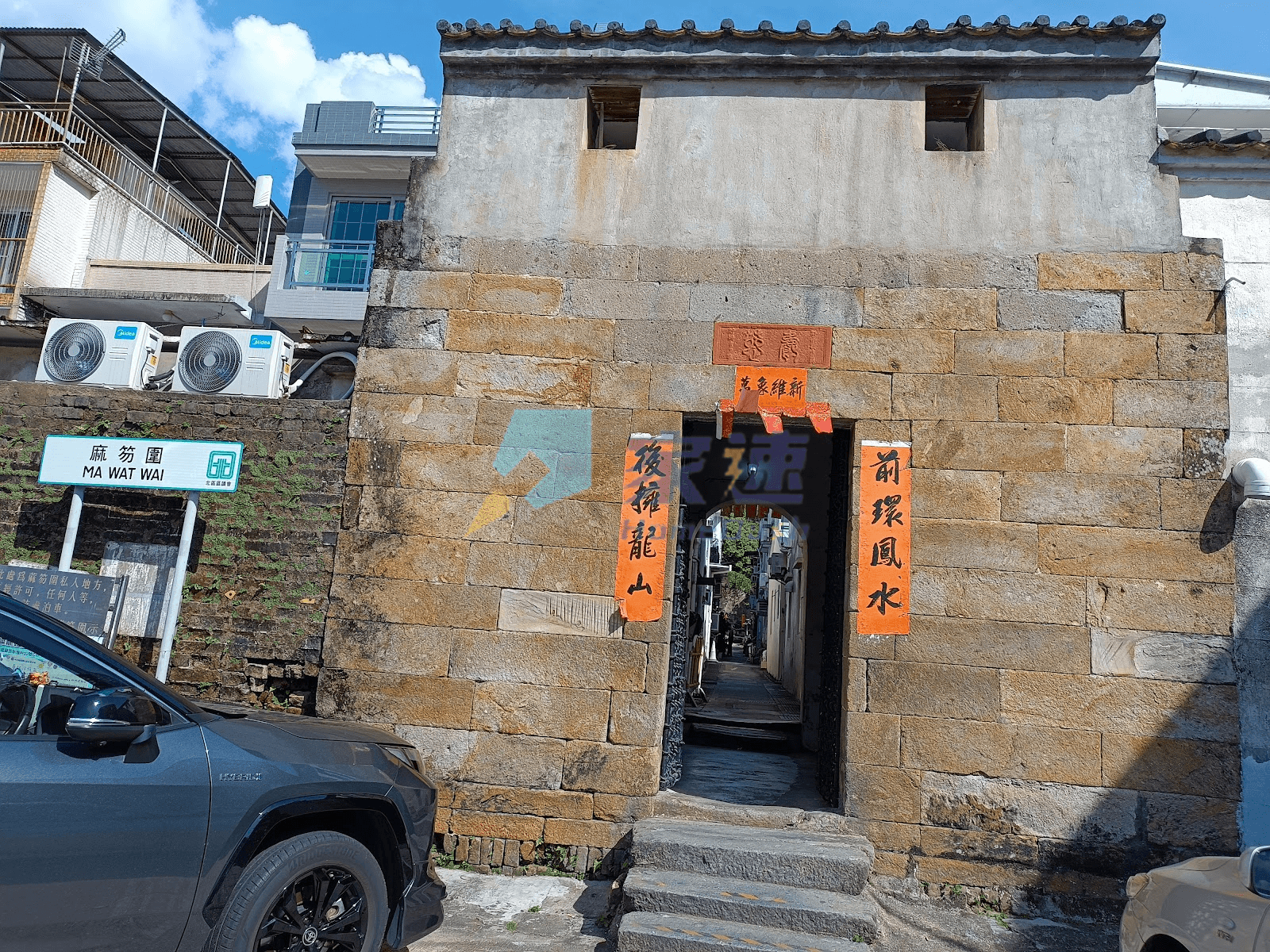 麻笏圍 屋苑外觀