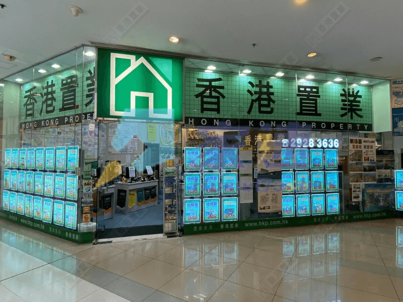 曉峰 屋苑外觀