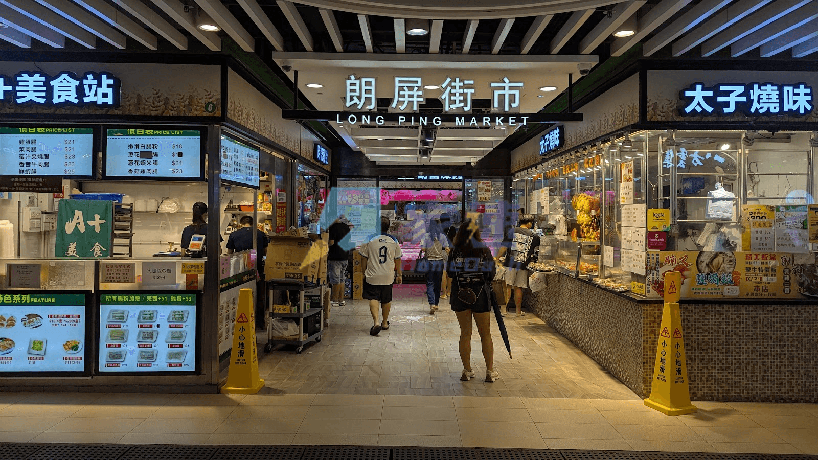 朗屏邨 屋苑外觀