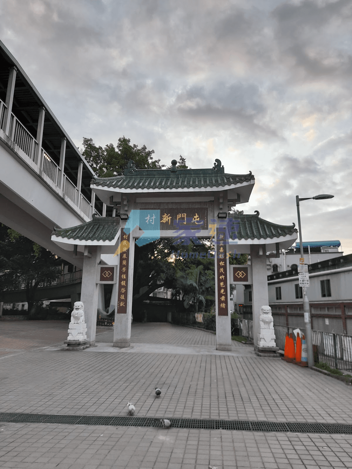 港暉園 屋苑外觀