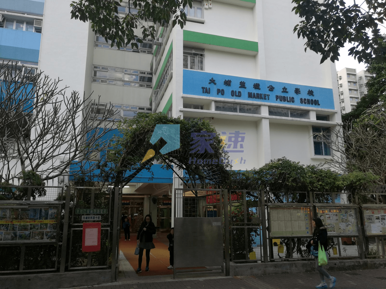 屯門舊墟村 屋苑外觀