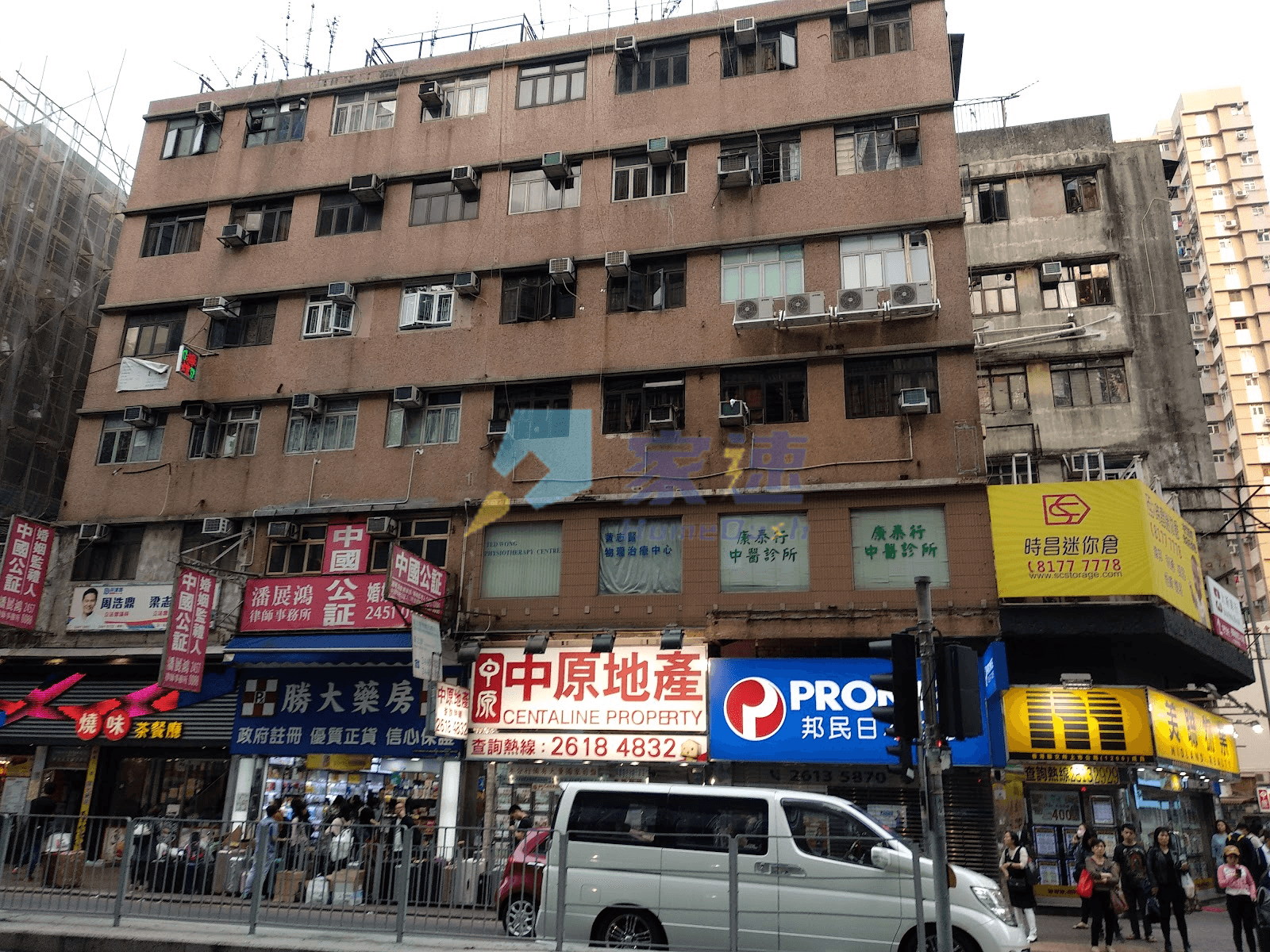 冠興樓 屋苑外觀