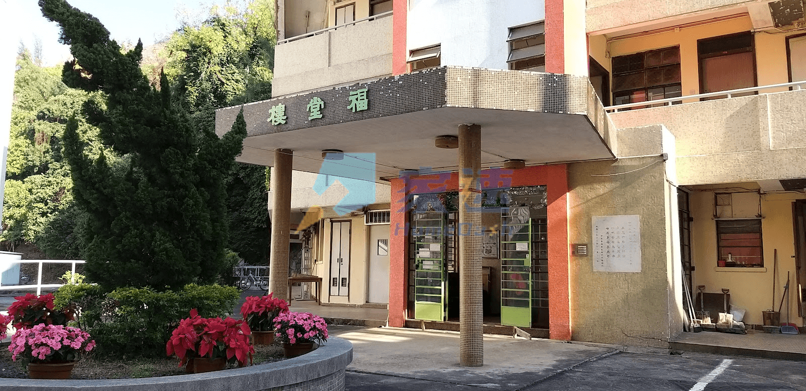 福堂樓 屋苑外觀