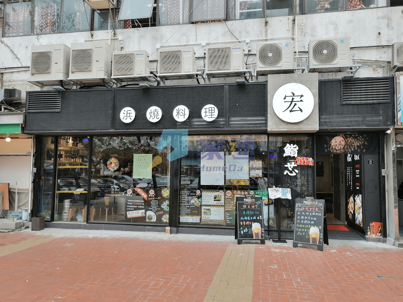 麗日閣 屋苑外觀