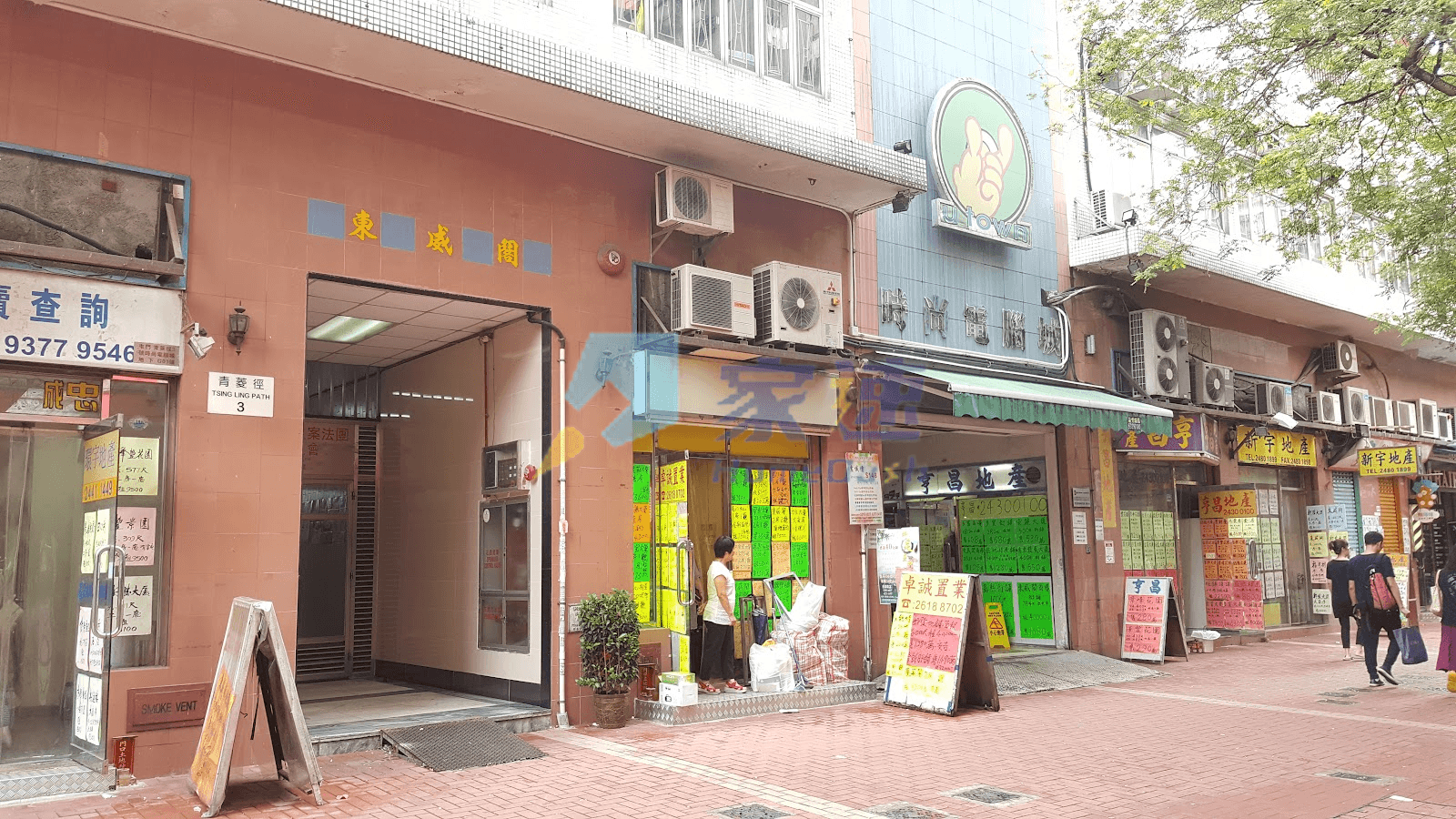 東威閣 屋苑外觀