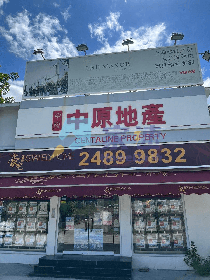 青翠苑 屋苑外觀