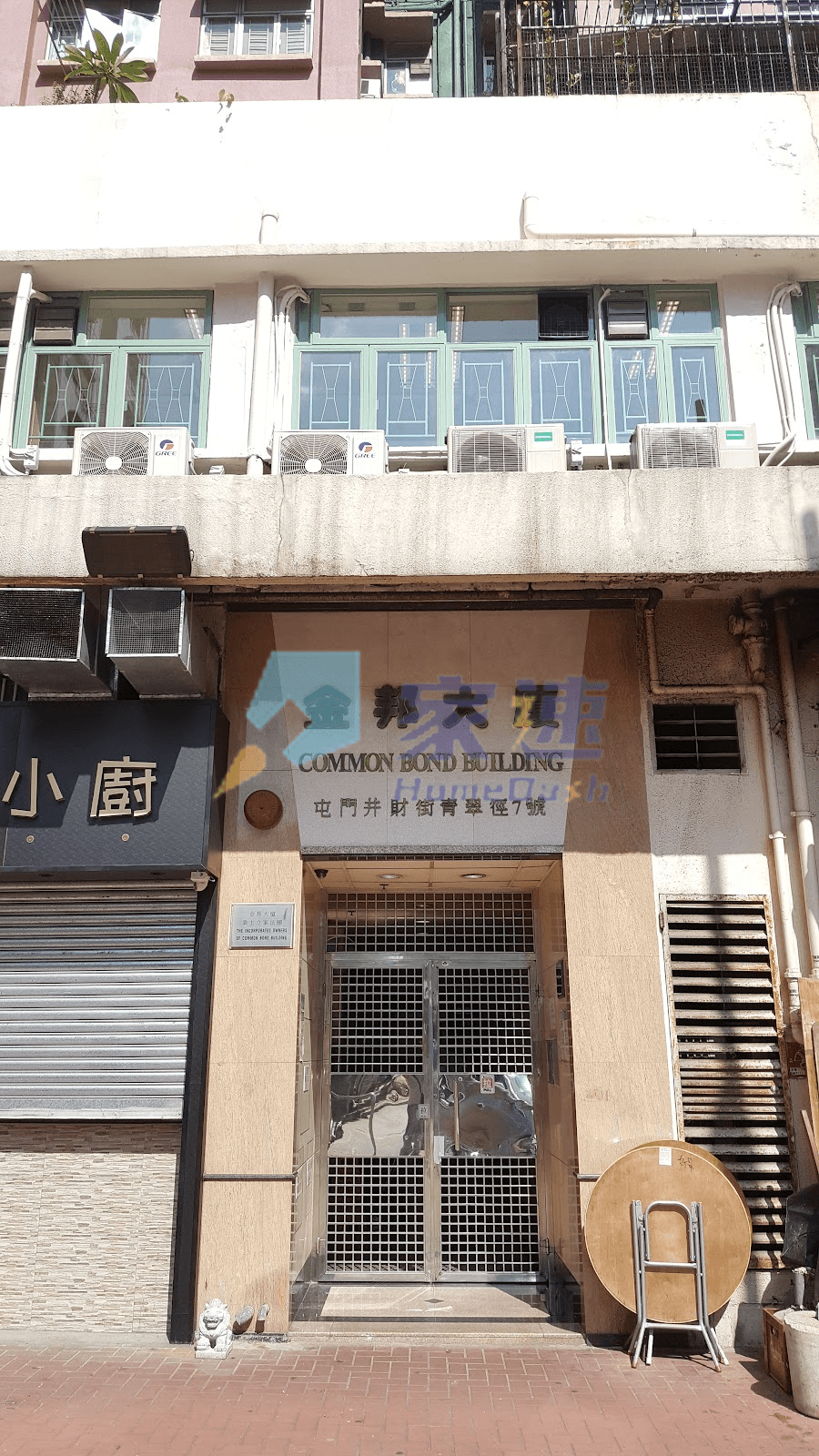 金邦大廈 屋苑外觀