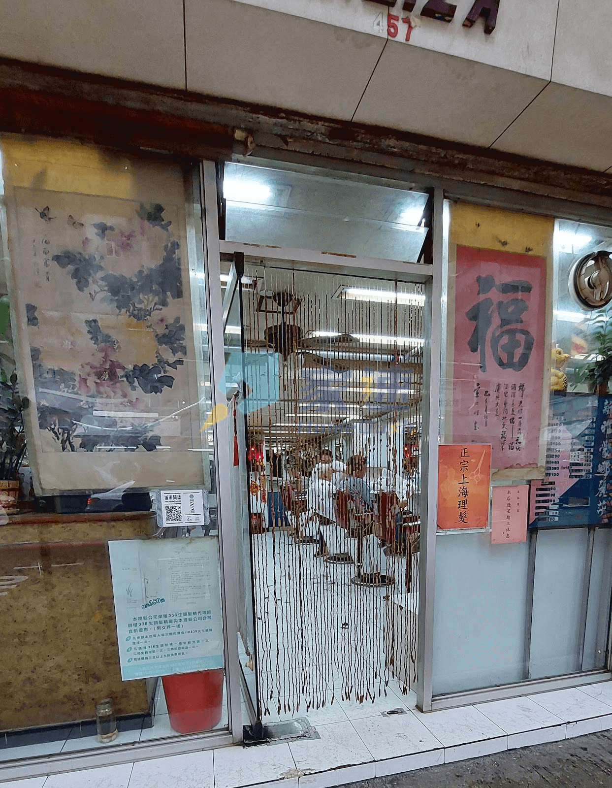 萬成大廈 屋苑外觀