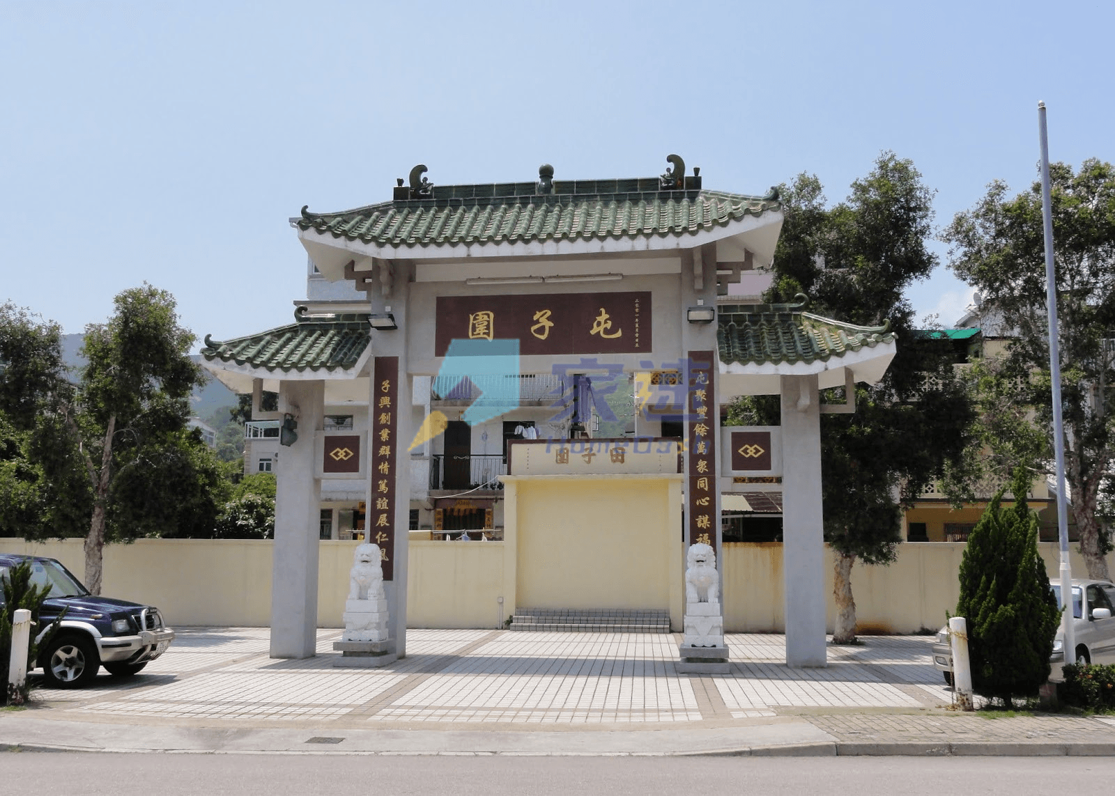 屯子圍 屋苑外觀