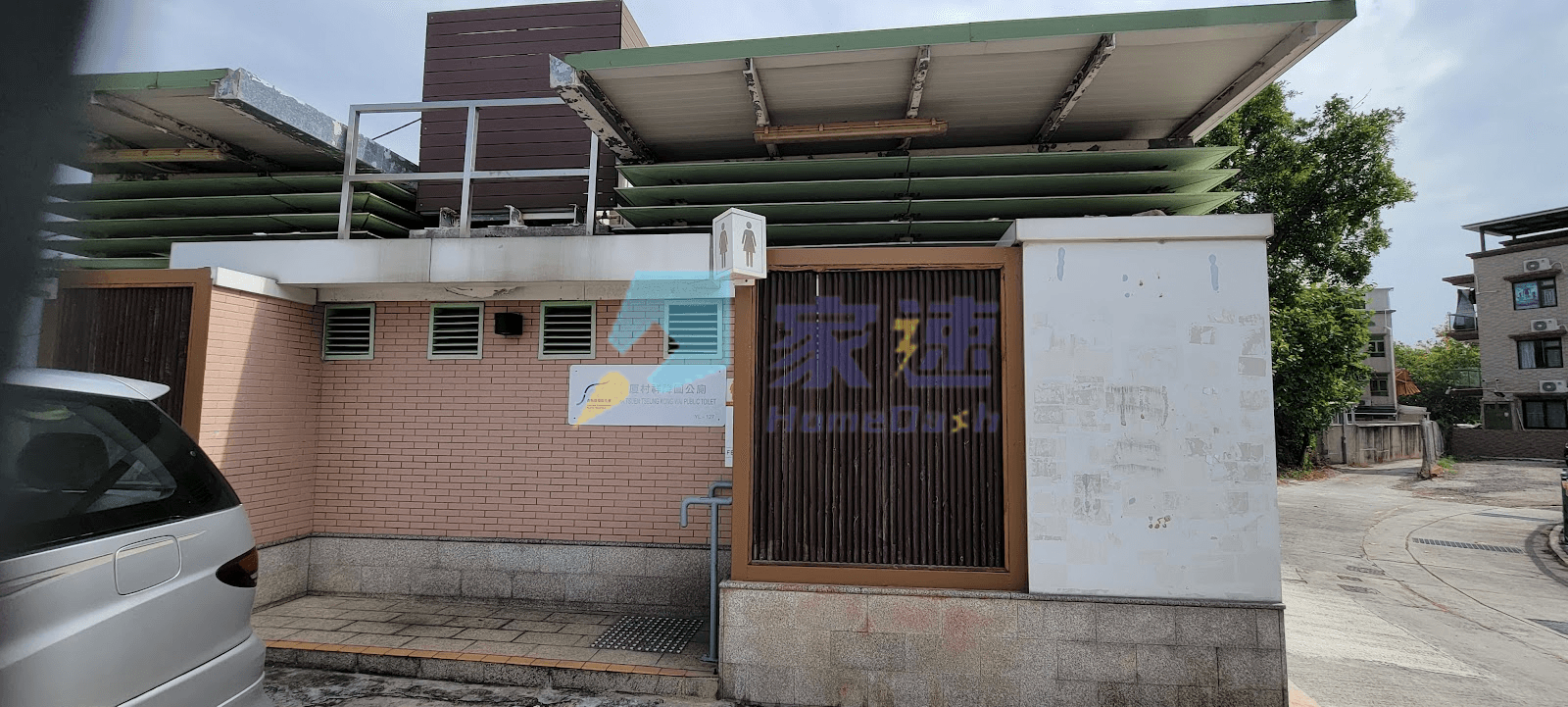 翠麗豪園 屋苑外觀