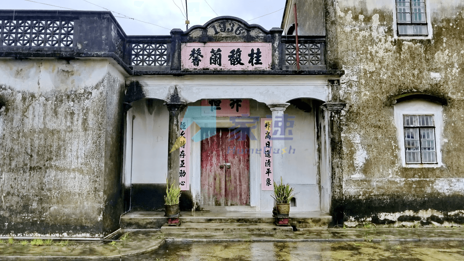 百利花園 屋苑外觀