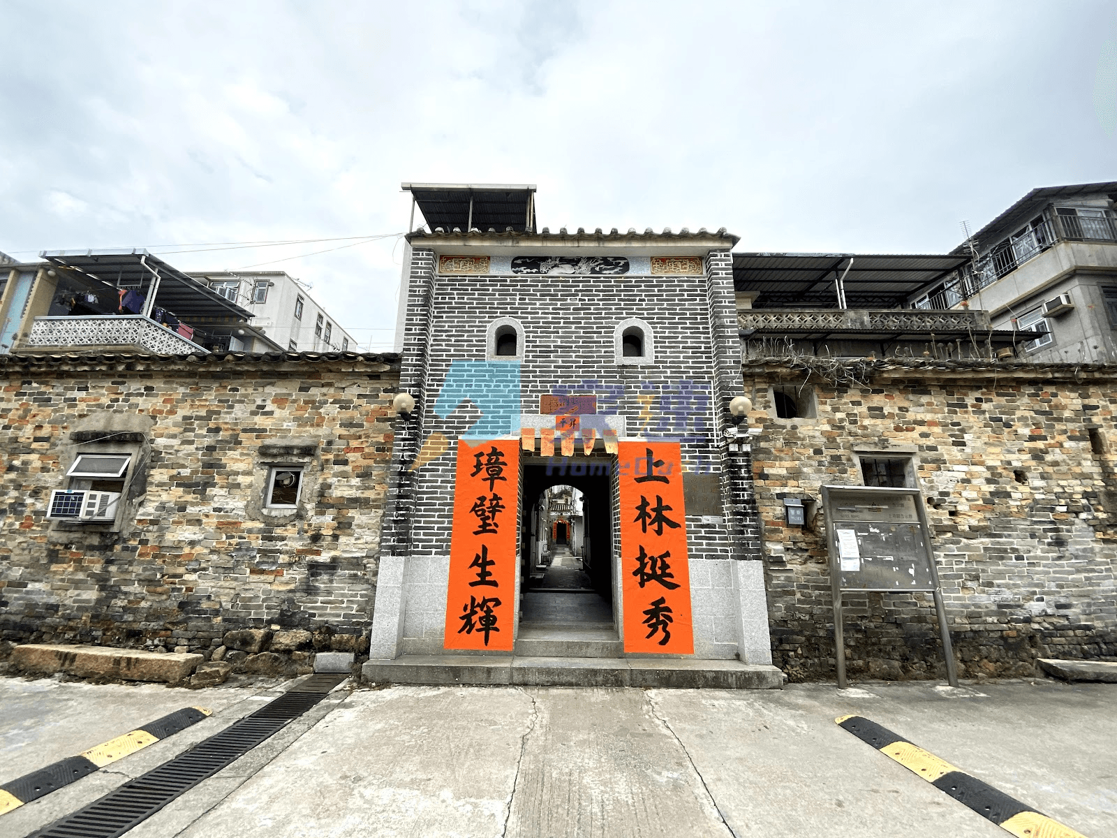 雅麗花園 屋苑外觀