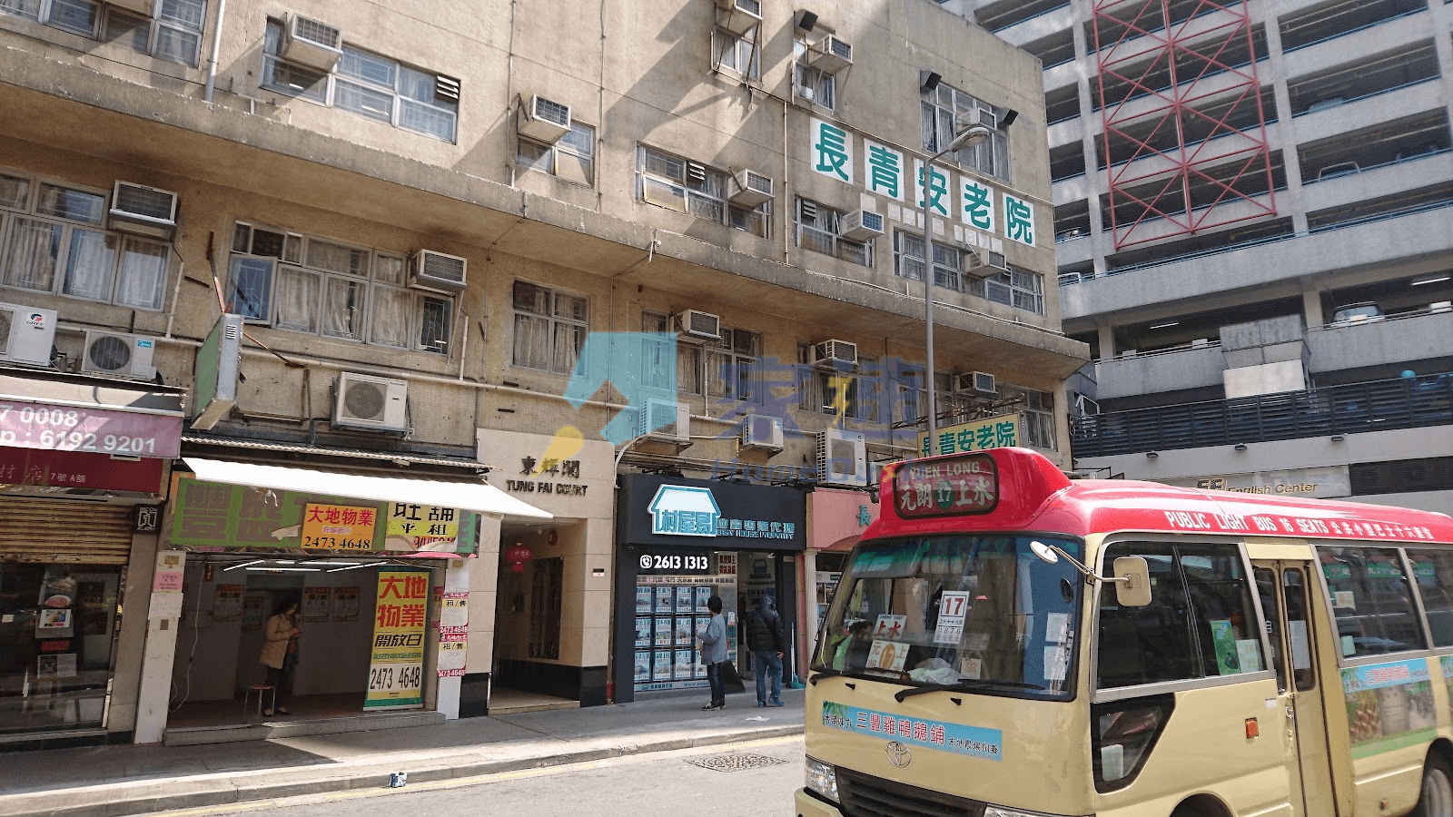 東輝閣 屋苑外觀