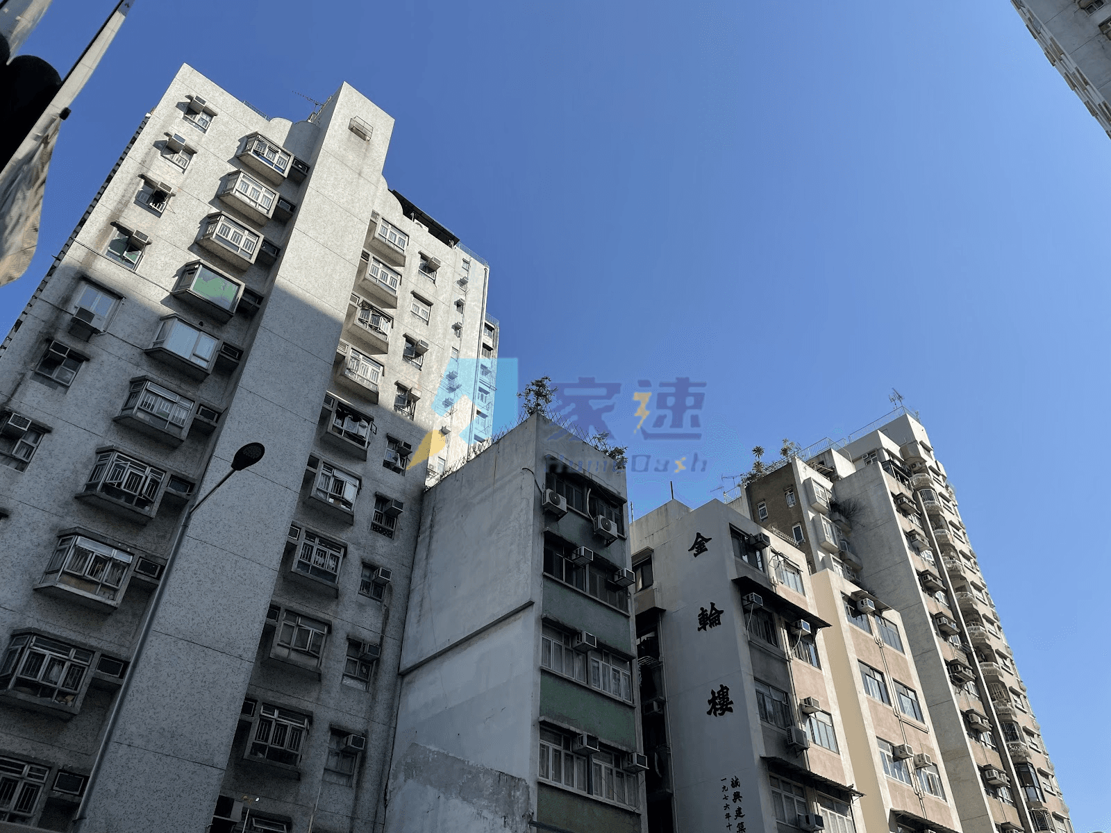 金輪樓 屋苑外觀