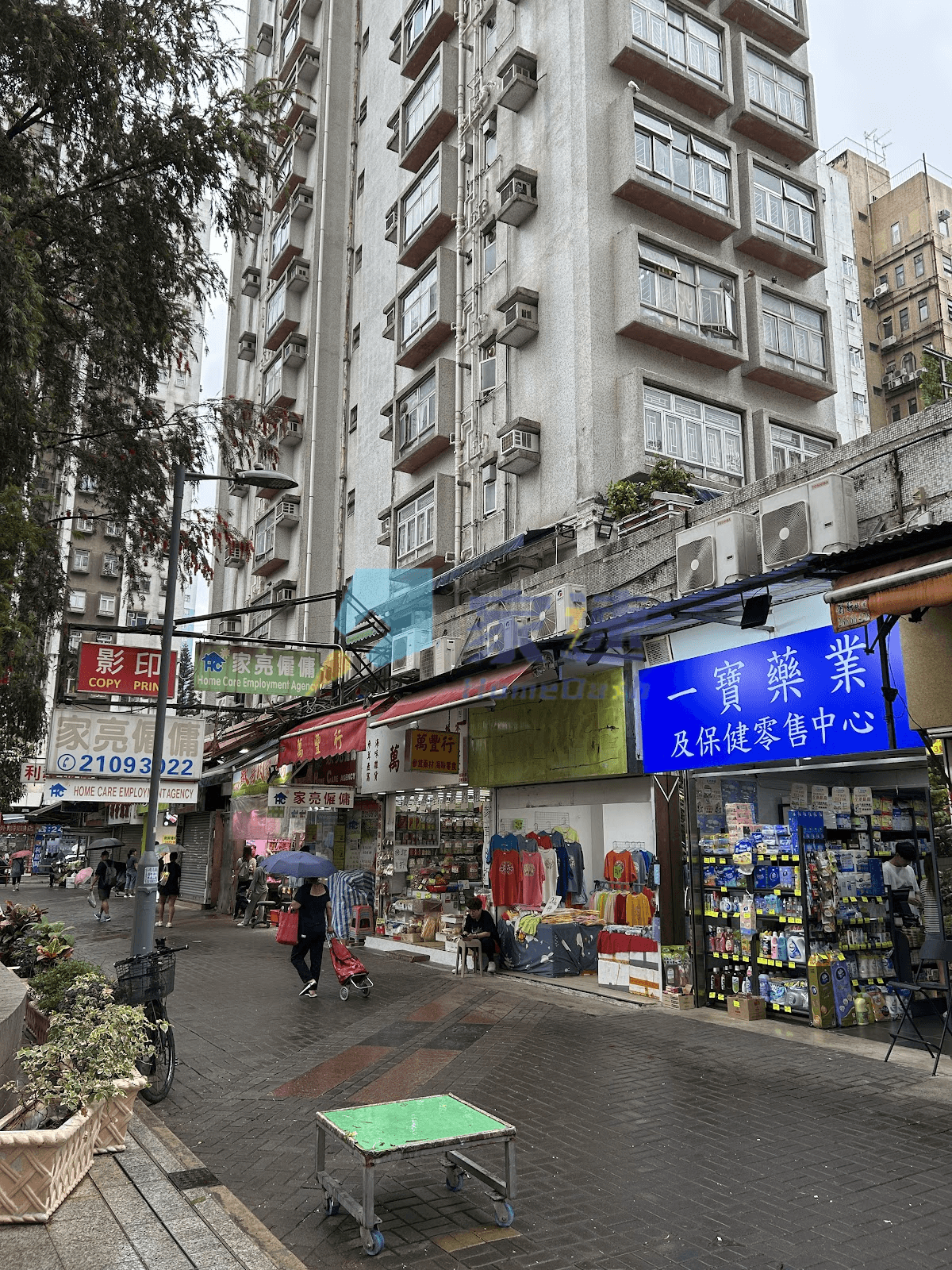 富好大樓 屋苑外觀