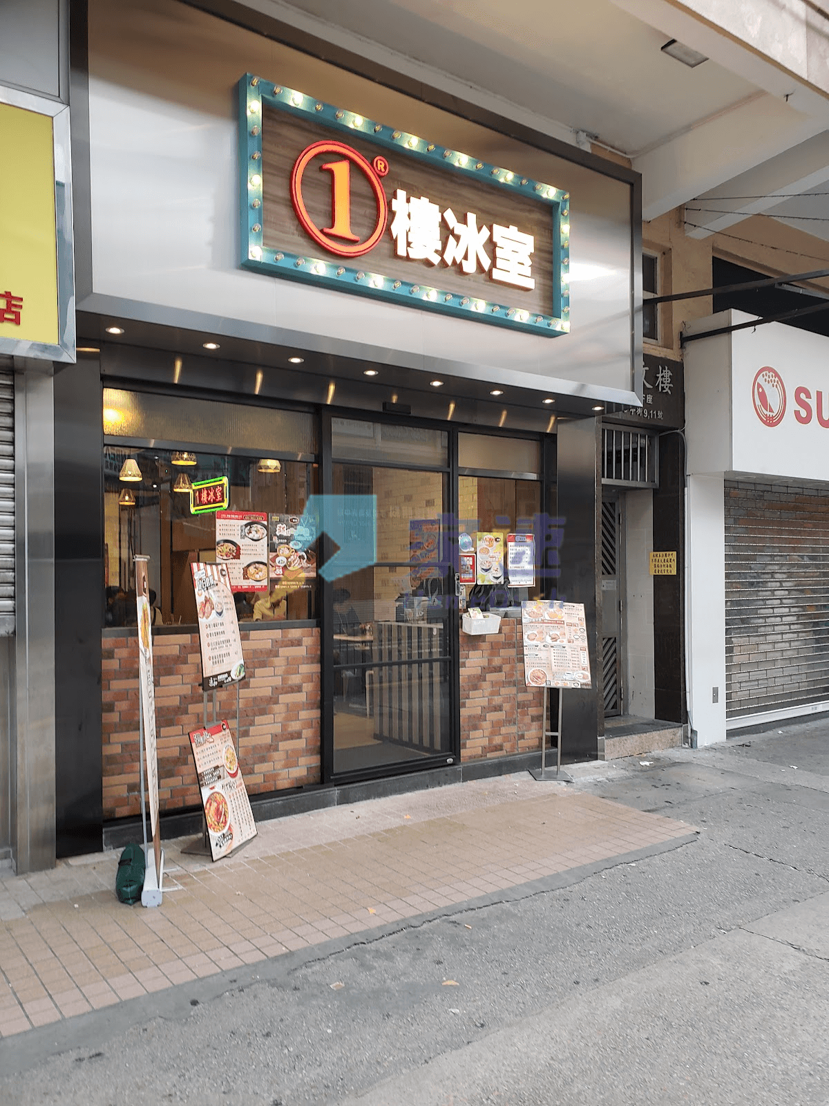 谷亭街8號 屋苑外觀
