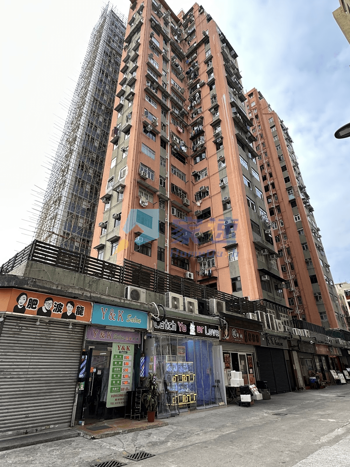 樂富大廈 屋苑外觀