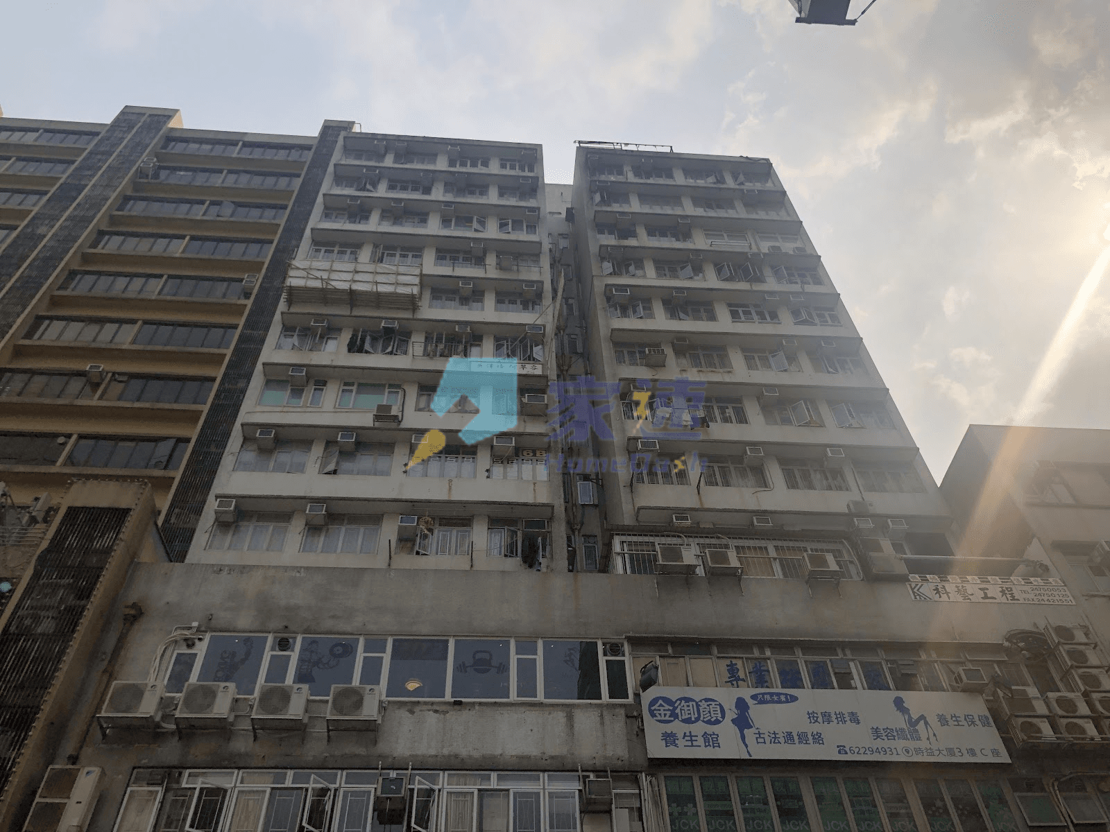 時益大廈 屋苑外觀
