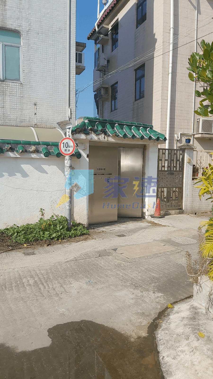 元朗瓦窰頭 屋苑外觀