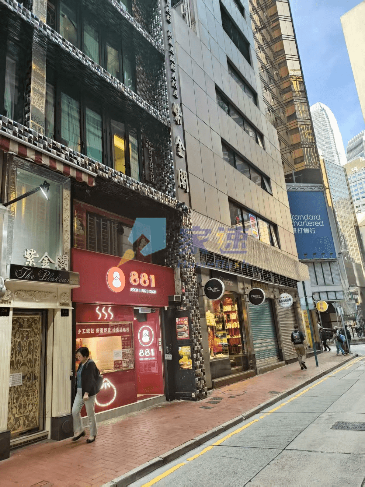 興隆樓 屋苑外觀