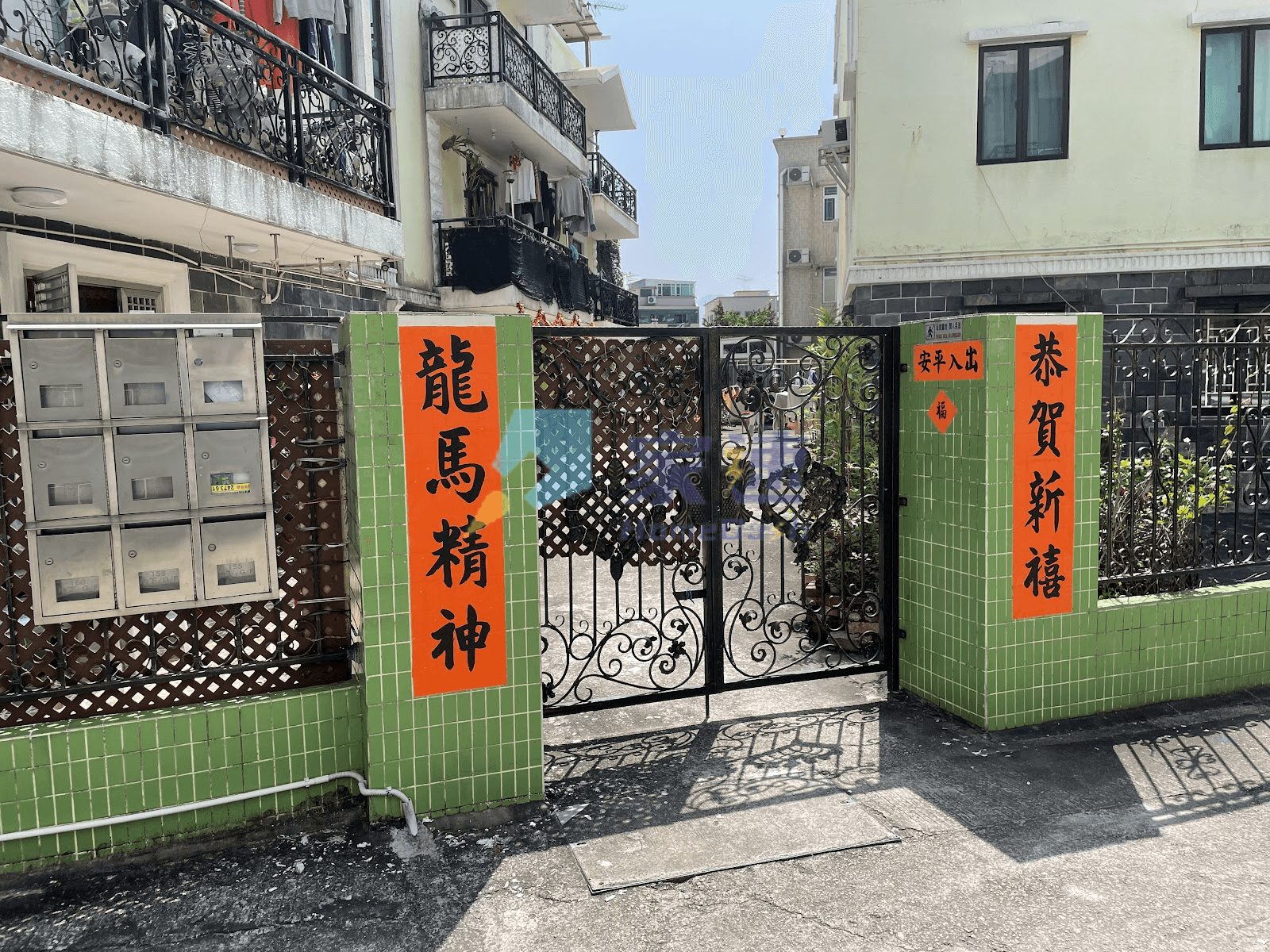 錫降村 屋苑外觀