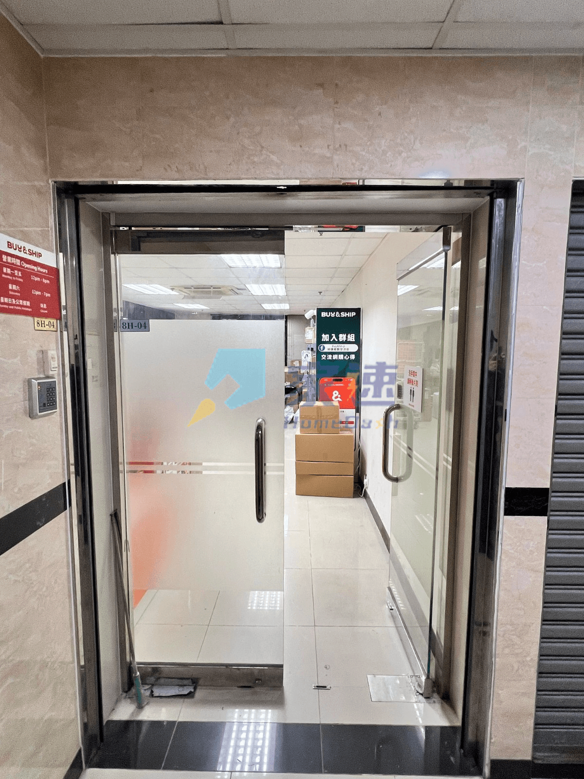 油渣埔 屋苑外觀