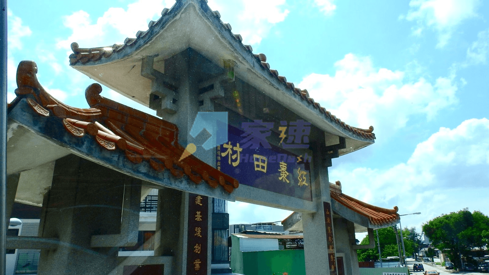 紅棗田村 屋苑外觀