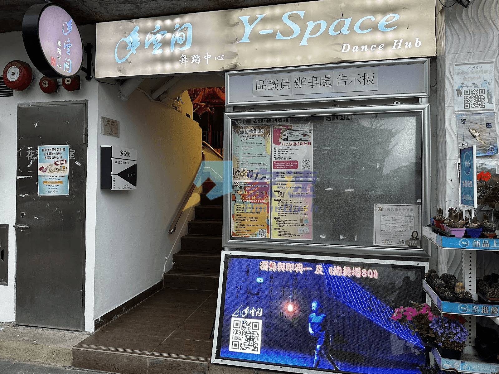 錦田祠塘村 屋苑外觀