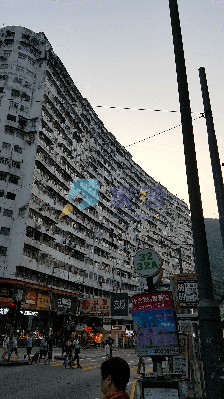 福昌樓 屋苑外觀