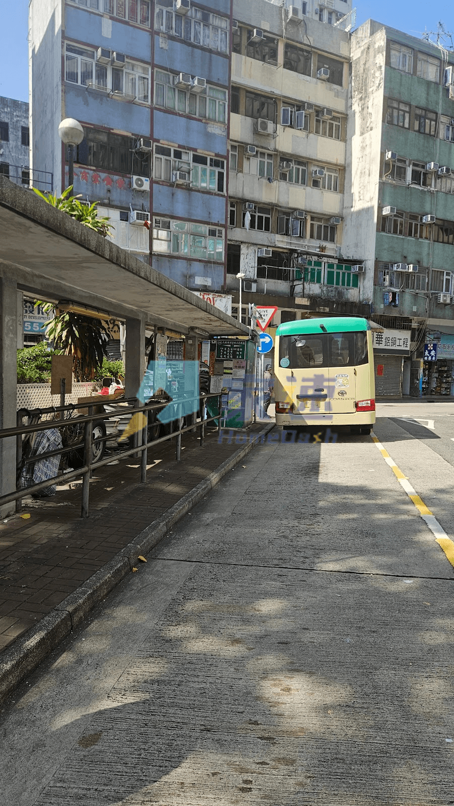 懷仁街1號 屋苑外觀