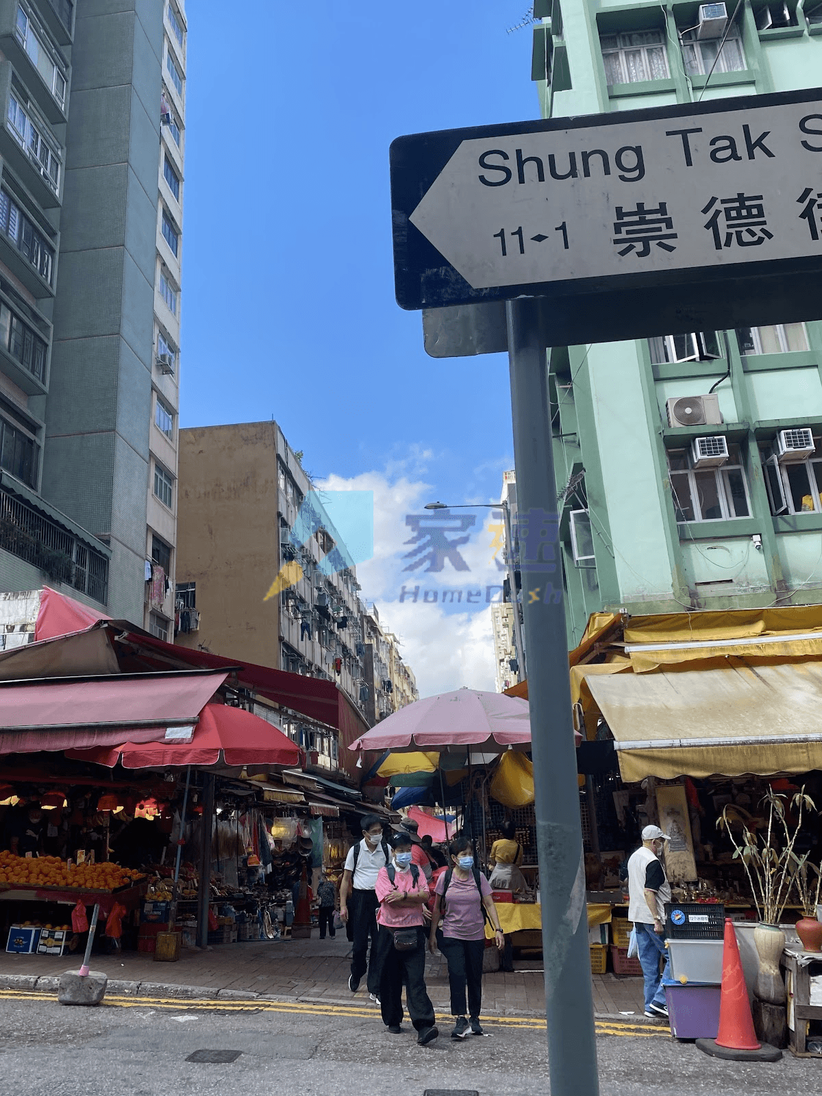 崇德樓 屋苑外觀