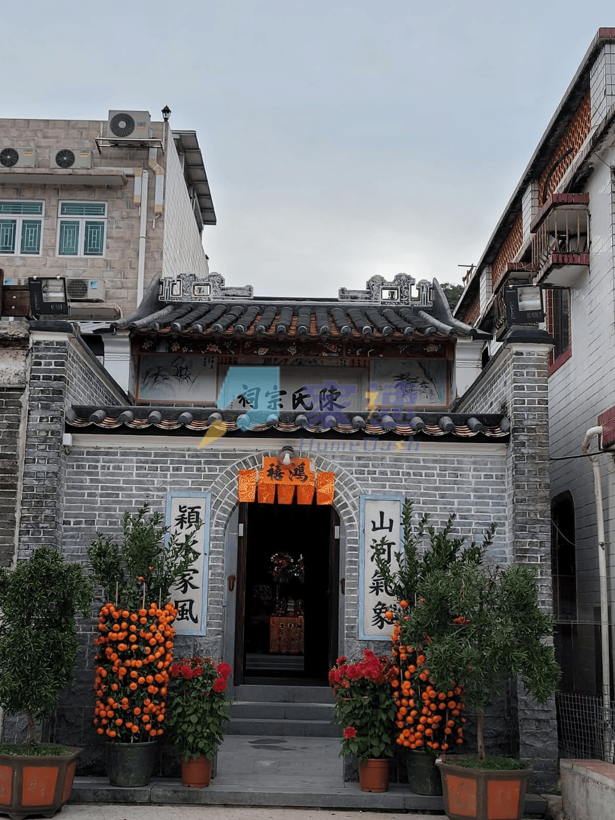 社山村 屋苑外觀