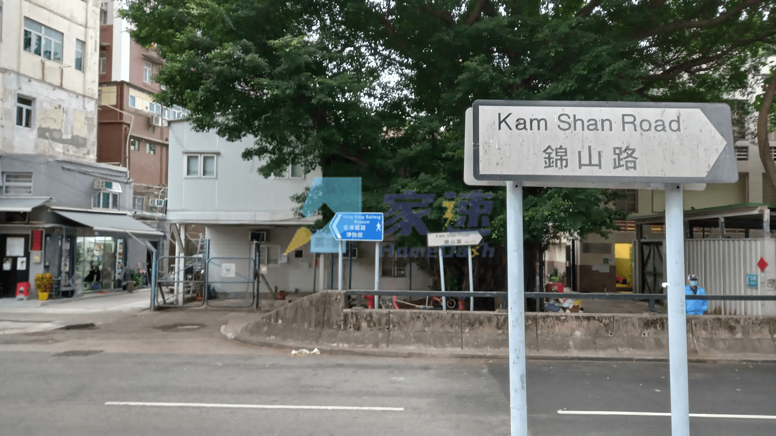 漢家華園 屋苑外觀