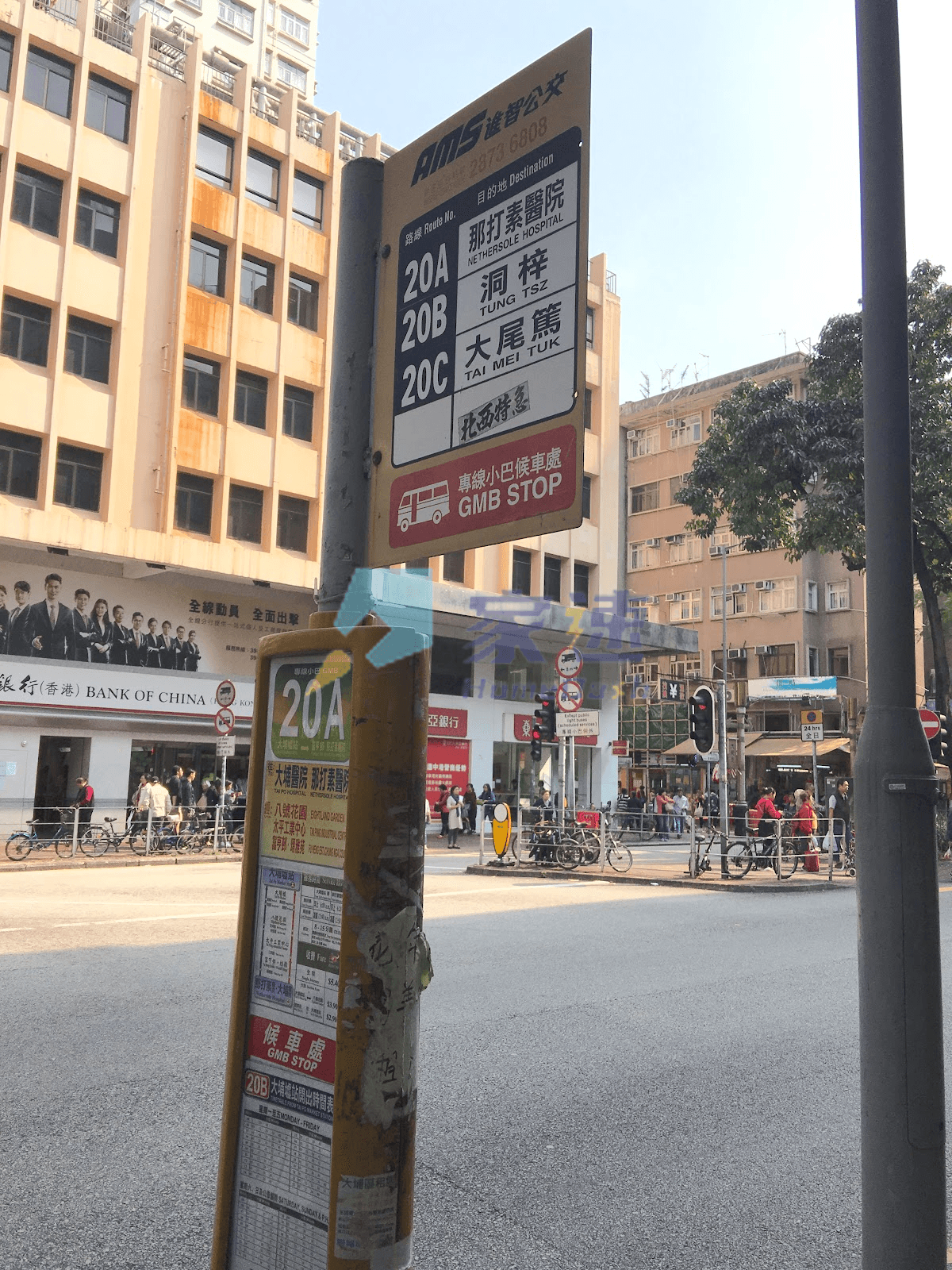 寶盛樓 屋苑外觀